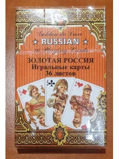 Golden Russia No. 2, 36 Cards