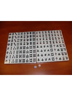 Mahjong készlet - Japán, sárga hátú, műanyag kövekkel - A kövek mérete: 33x24x18mm
